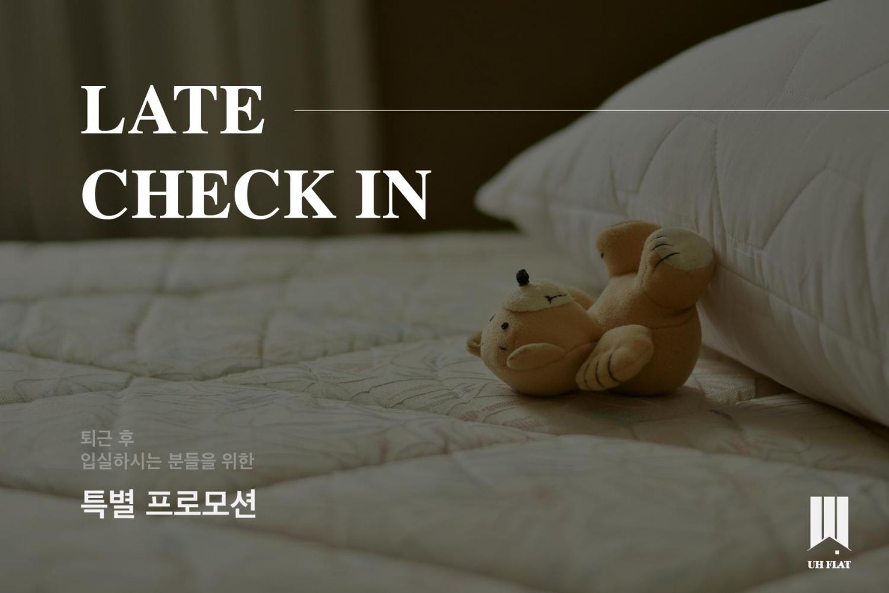 Uh Flat The Seocho Apartment โซล ภายนอก รูปภาพ
